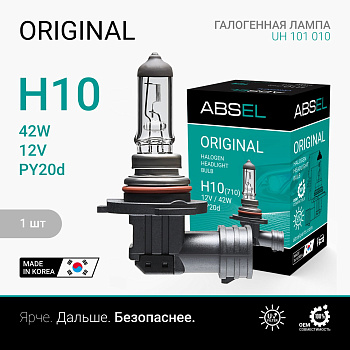 Лампа галогенная H10 PY20d 12V 42W ORIGINAL