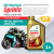 PETRONAS SPRINTA F900 10W-40 1л PETRONAS SPRINTA F900 10W-40 1л
