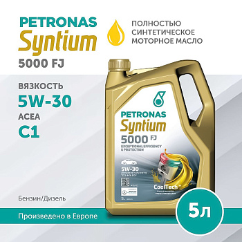 PETRONAS SYNTIUM 5000 FJ 5W-30