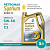 PETRONAS SYNTIUM 5000 FJ 5W-30