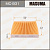 MASUMA MC931 Фильтр салонный