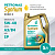 PETRONAS SYNTIUM 3000 E 5W-40