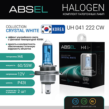 Лампа галогенная H4 P43t 12V 60/55W CRYSTAL WHITE (комплект 2шт)