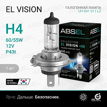 Лампа галогенная H4 P43t 12V 60/55W EL VISION +50