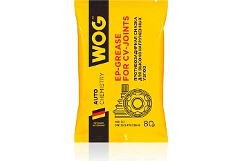 Смазка ШРУС WOG 80 г (+120) стик-пакет