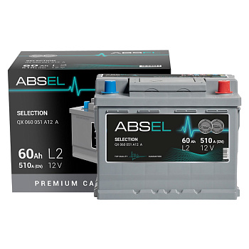 Аккумулятор SLI ABSEL SELECTION 12V L2 60Ah 510A (0) ОП (легковая) type EURO (242x175x190)