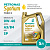 PETRONAS SYNTIUM 7000 E 0W-40
