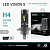 Лампа светодиодная H4 P43t 12V 25/25W LED VISION S (комплект 2 шт)