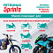 PETRONAS SPRINTA F900 10W-40 1л