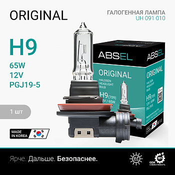 Лампа галогенная H9 PGJ19-5 12V 65W ORIGINAL