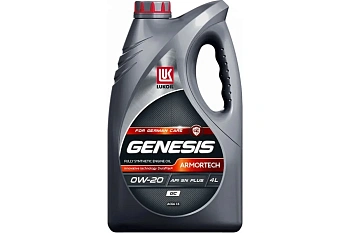 Моторное масло Лукойл GENESIS ARMORTECH GC 0W-20 4л