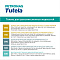 PETRONAS TUTELA ATF 700 DM 1л