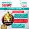 PETRONAS SPRINTA F700 10W-30 1л
