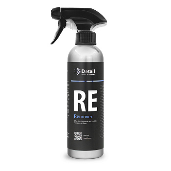 Обезжириватель RE "Remover" 500мл